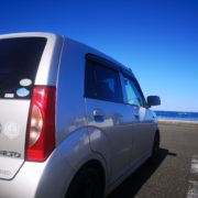 宗谷岬_北海道