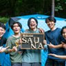 貸切で周りを気にせず楽しめる